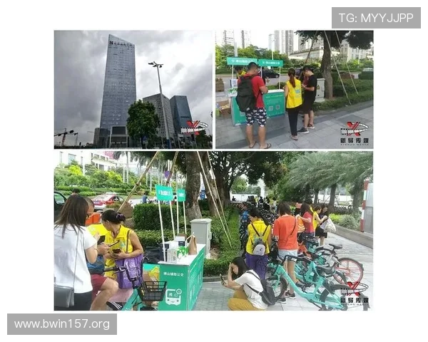 全面解析汇丰娱乐注册流程与安全保障指南